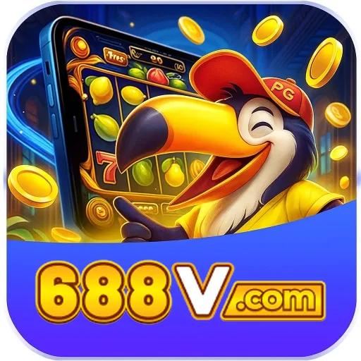 688v Logo